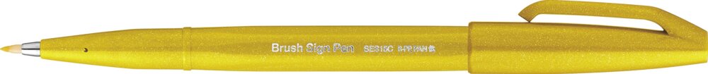 Pinselstift Brush Sign Pen