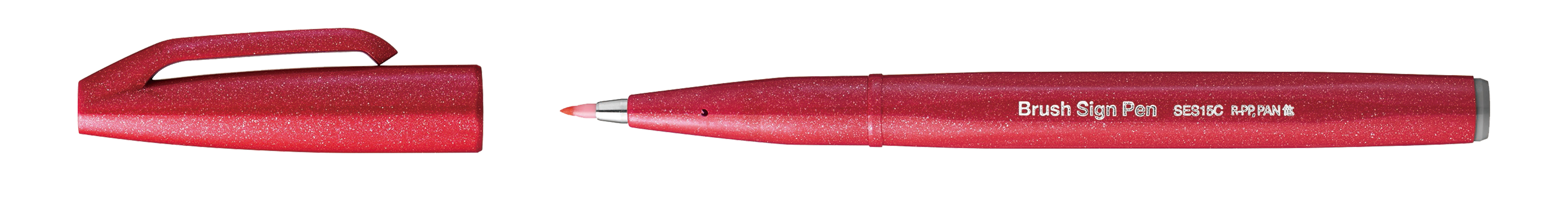 Pinselstift Brush Sign Pen