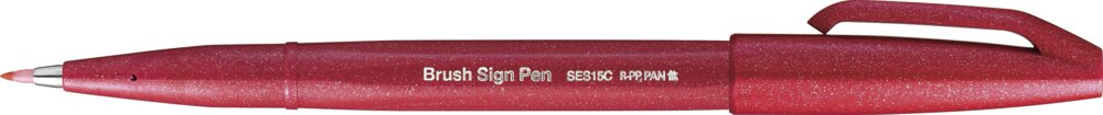 Pinselstift Brush Sign Pen