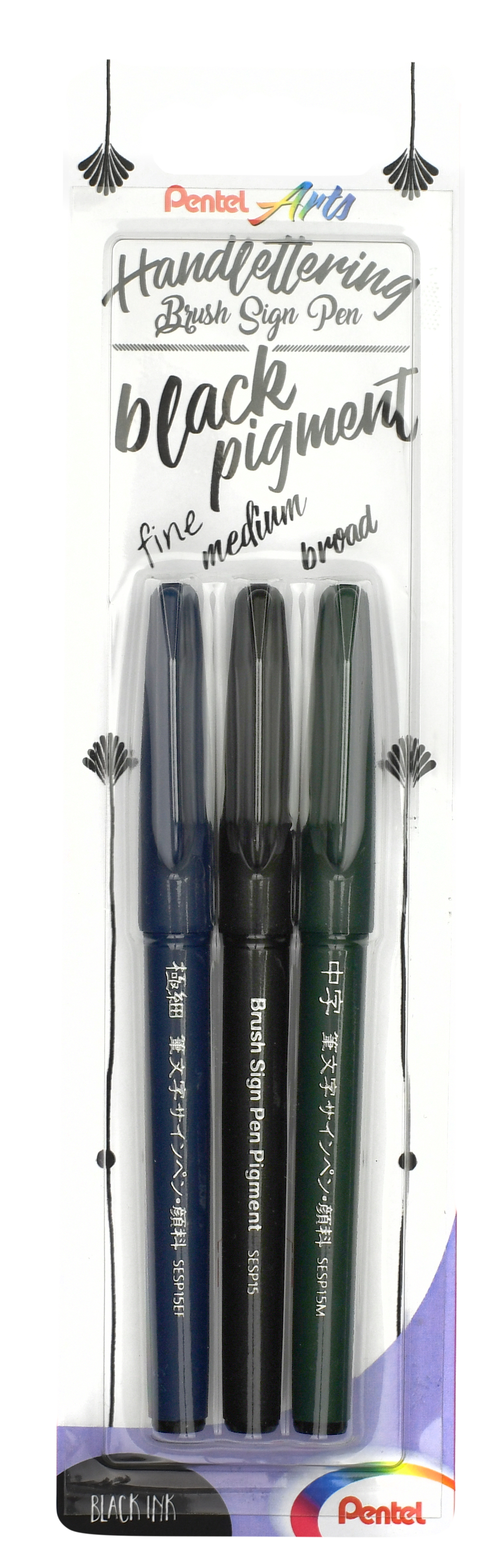 Brush Sign Pen Pigment - Black Pigment Edition
